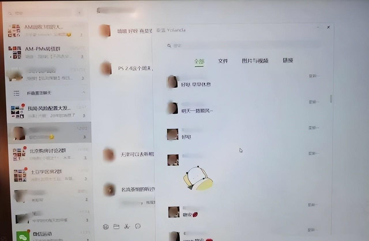 中金爆大瓜让网友感叹:马云跟阿里或许才是正确道路