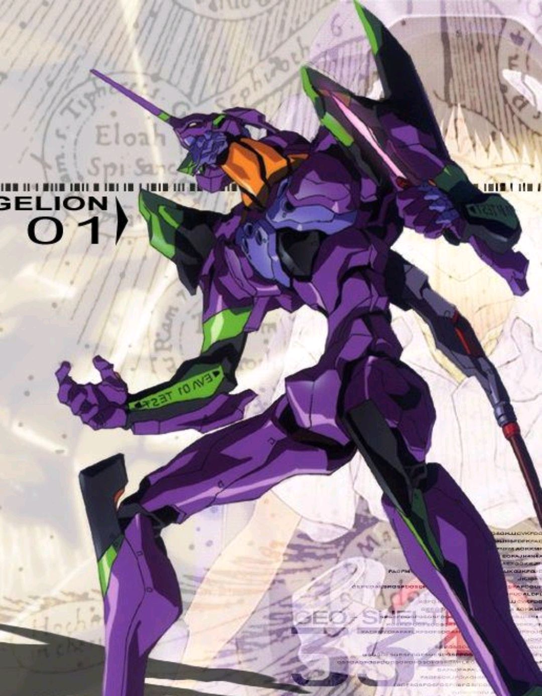 在日漫系列,1vs1的情况下,eva和高达,他们双方谁更略胜一筹?