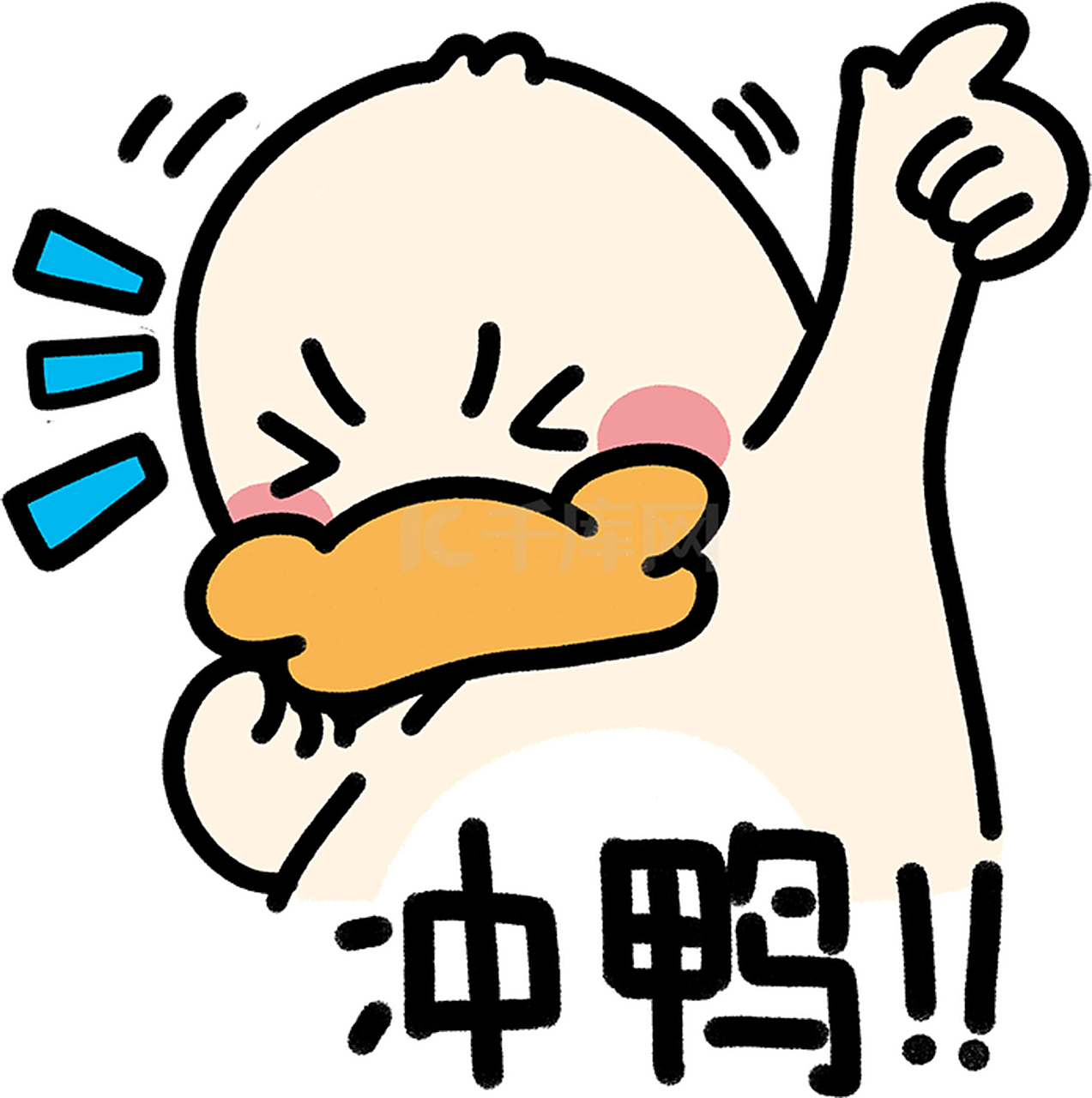 世界杯#  中国女足vs海地女足    中国队凭借第74分钟王霜的点球破门