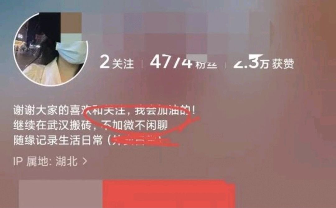 濟南大學就留學生補助闢謠,可空口無憑,何以讓國人信服?