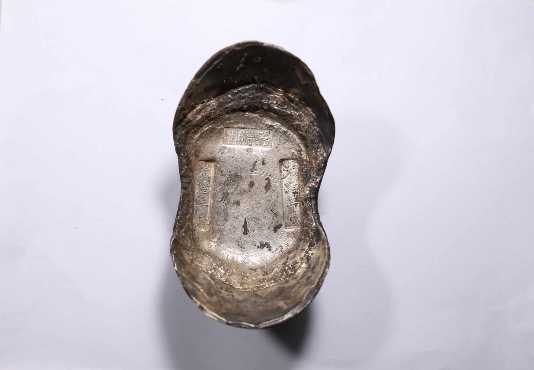 清代 临清州 光绪年月五十两银锭一枚五十两银锭元宝回收#古钱币收藏