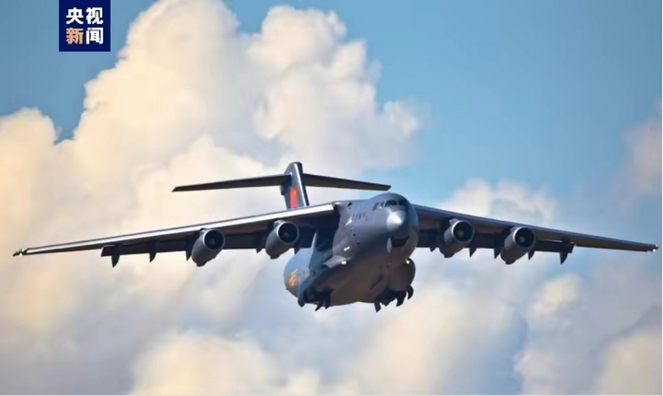 中国9899运-20b换装涡扇-20发动机后起飞重量220吨,载重超过66吨