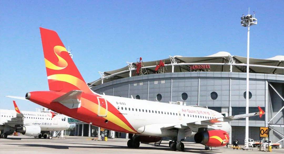 唐山机场t2航站楼进行中