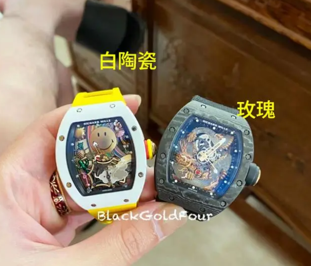 王思聪同款手表图片