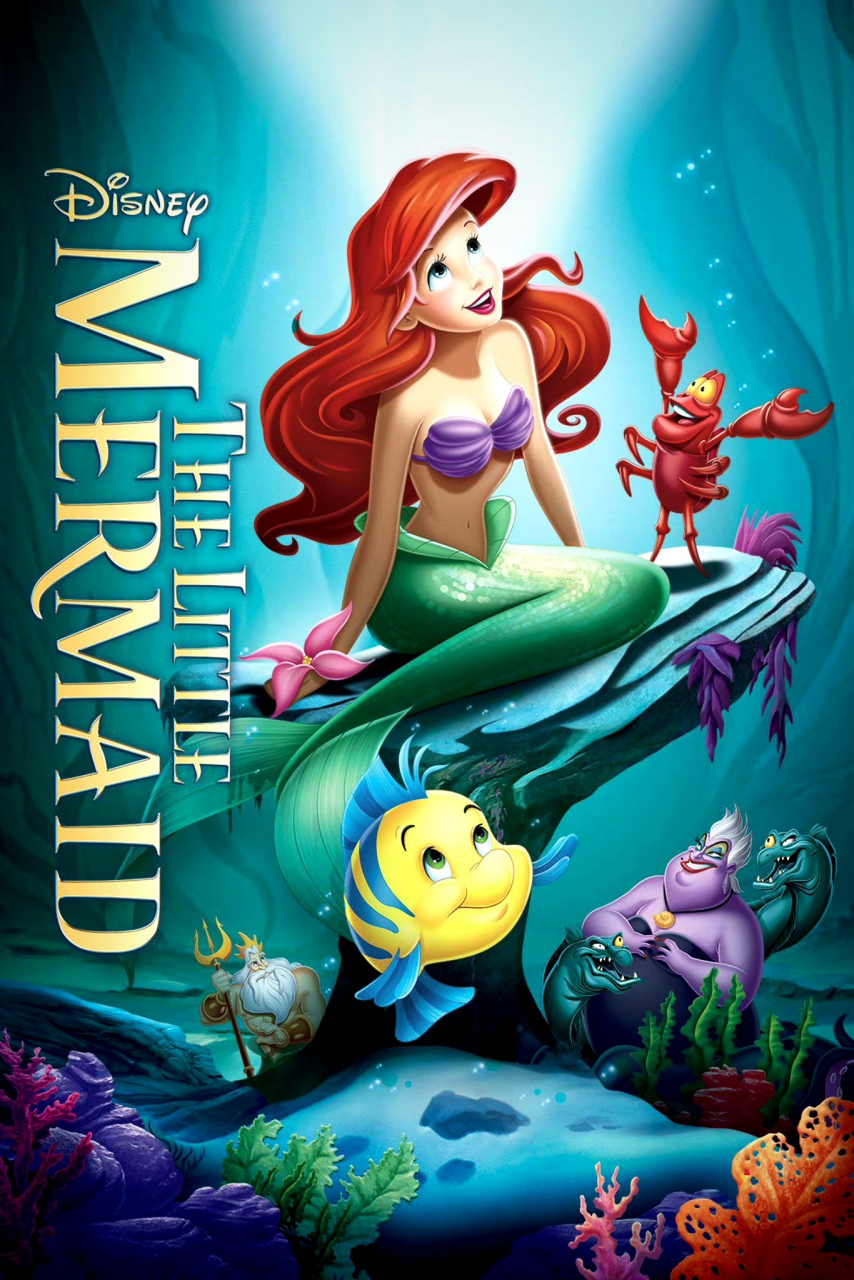 5亿美元的全球总票房. ​[吃鲸]#迪士尼# #小美人鱼