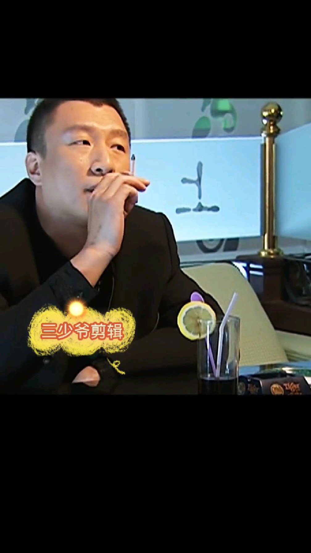 孙红雷征服这个社会上没有对与错只有强与弱