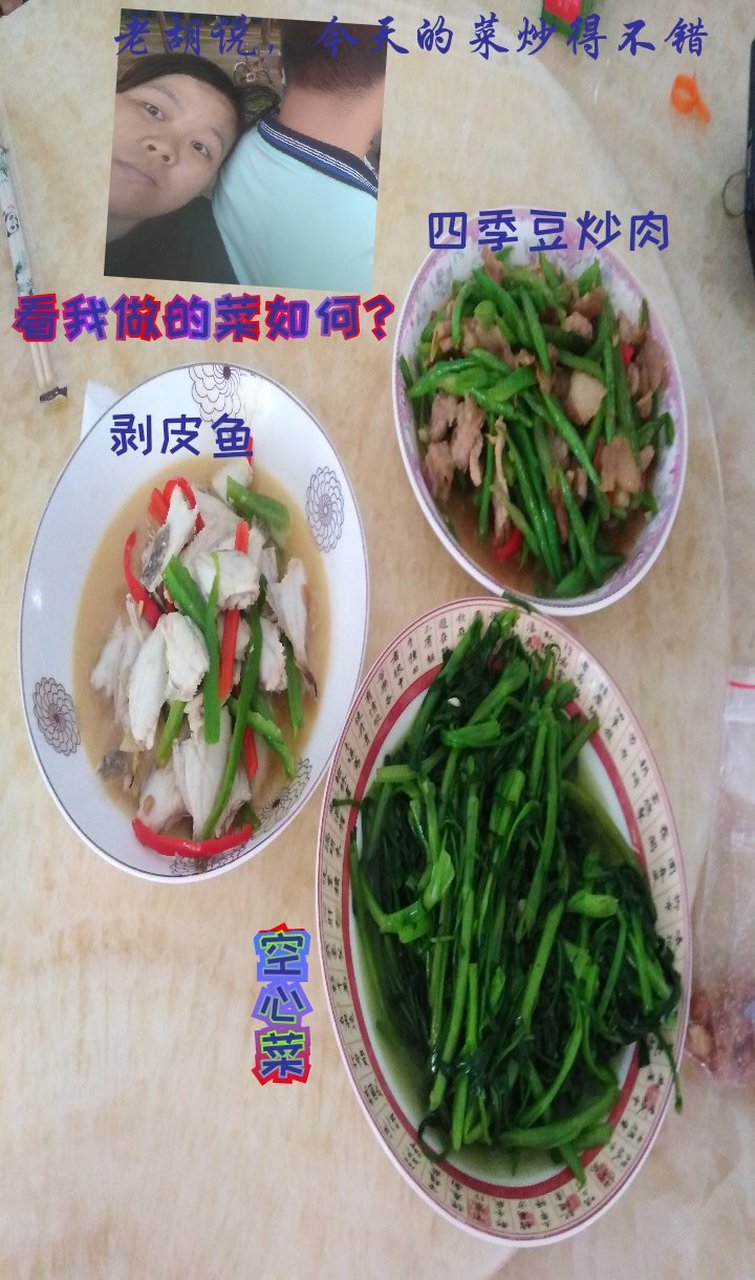 赶不上16的响午!错了17的日落!幸运的事!碰上了18的月亮!