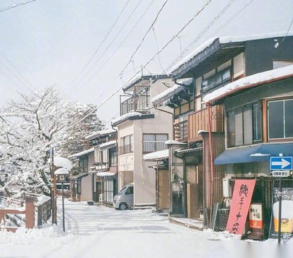 素冰弥泽,白雪依山