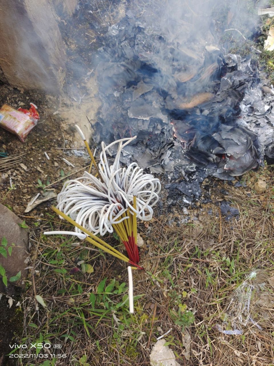 香烧成这样是什么水平,有没有懂