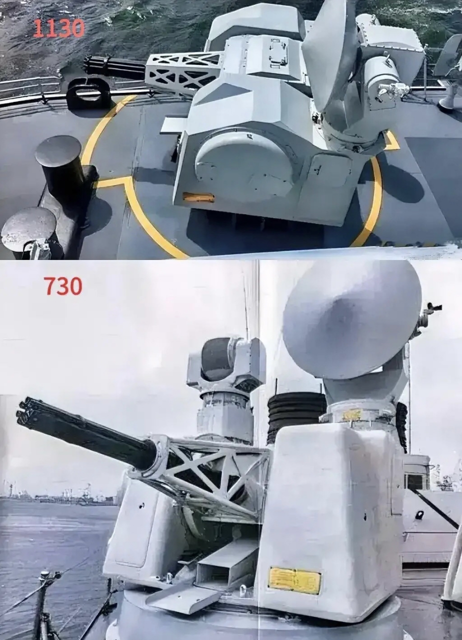 中国舰载型730近防炮和1130近防炮图 730近防炮看上去明显比1130近防