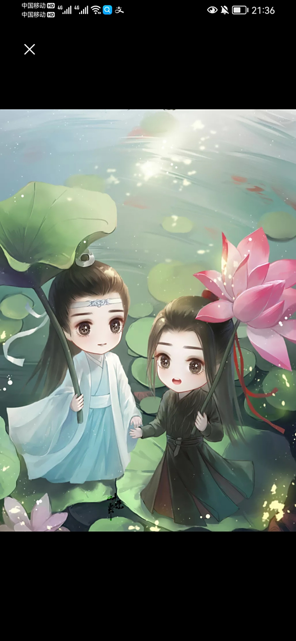 陈情令忘羡#  清风徐来,魏婴和蓝湛回到了莲花坞,乘船游湖.