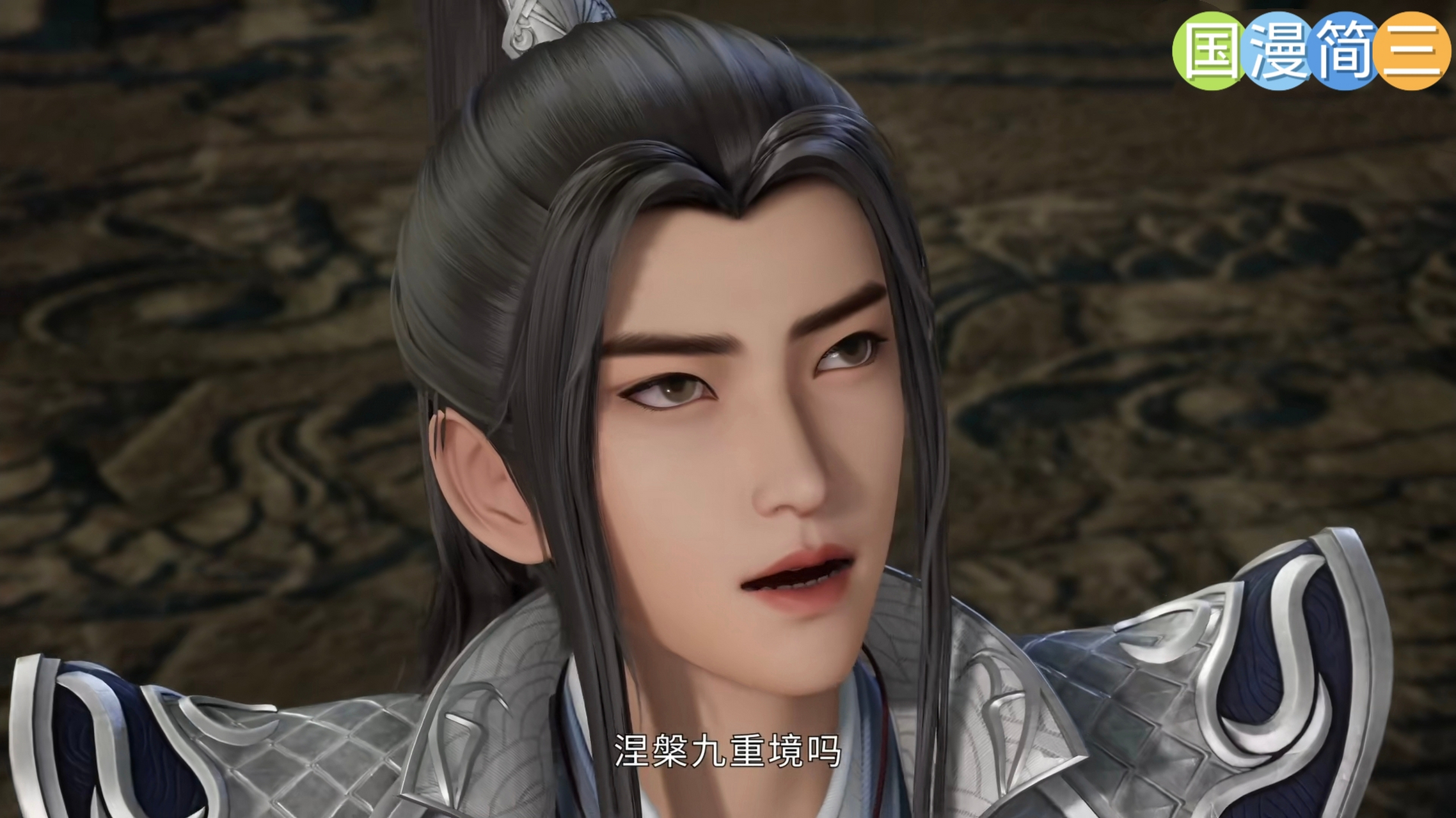 万界独尊156 魔族入侵 中州修士和青州修士都中毒了 林枫和小天奋勇