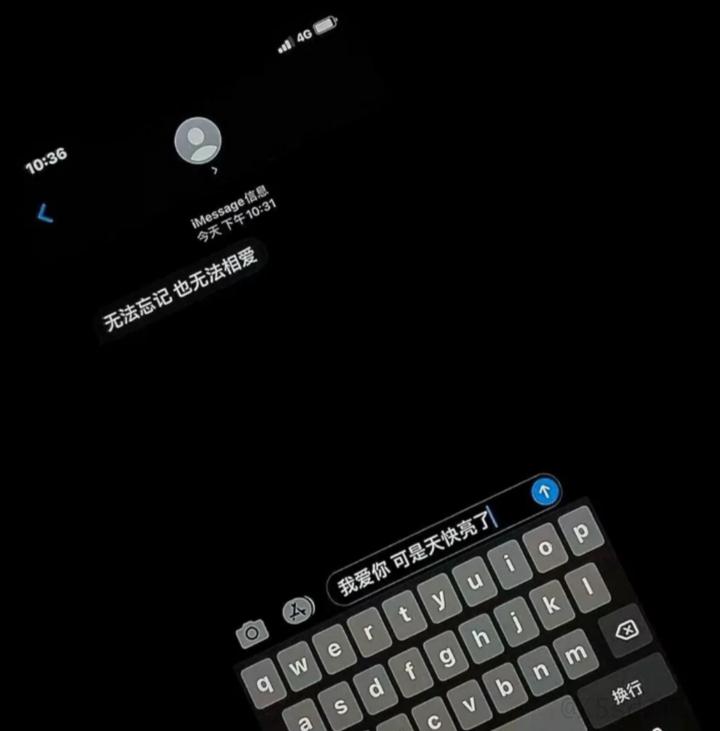 怎么可以去快手水印