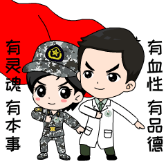 如何报考军校报考流程要求等7个相关问题同学一定提前了解