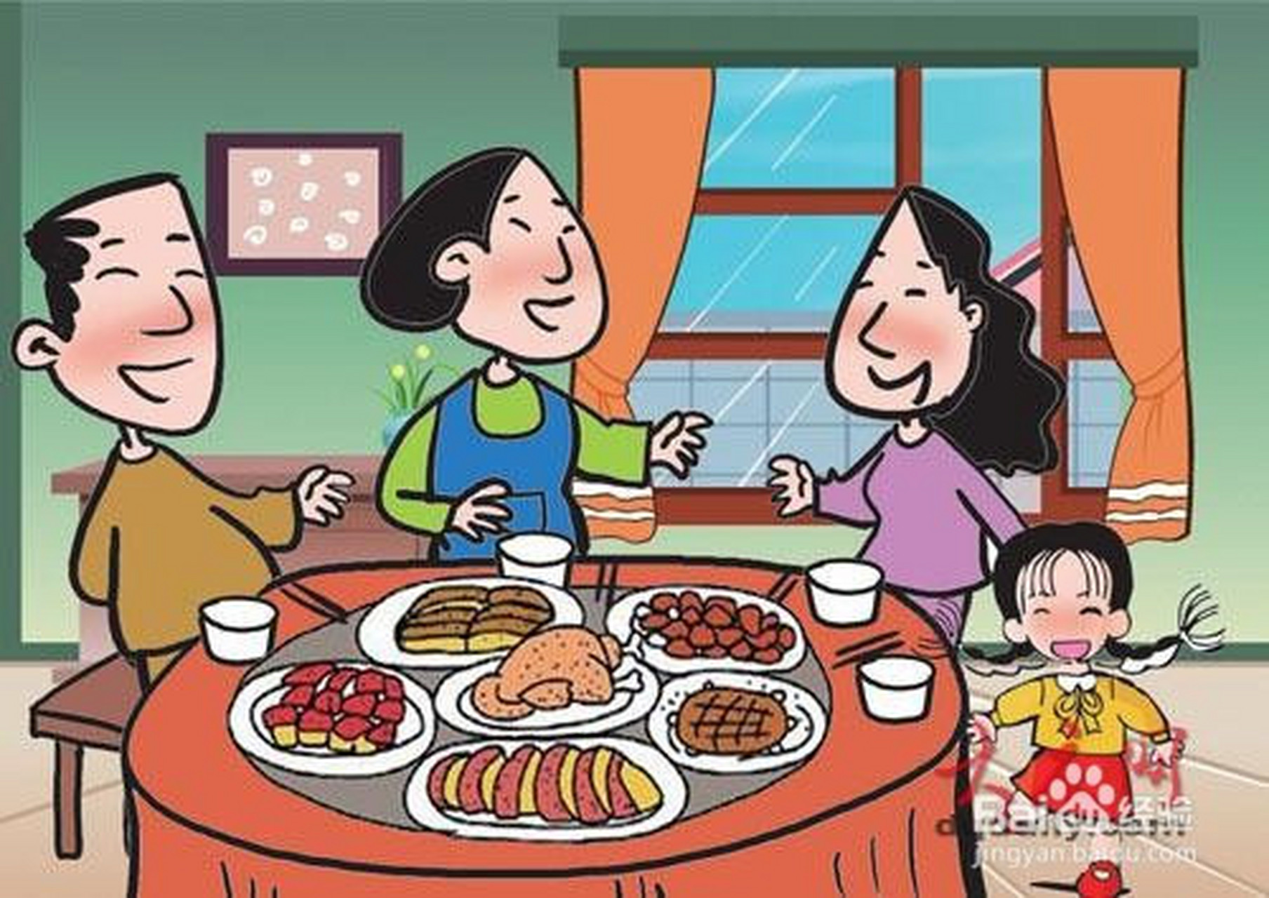 去别人家做客,只能晚到,不能早到. 2.