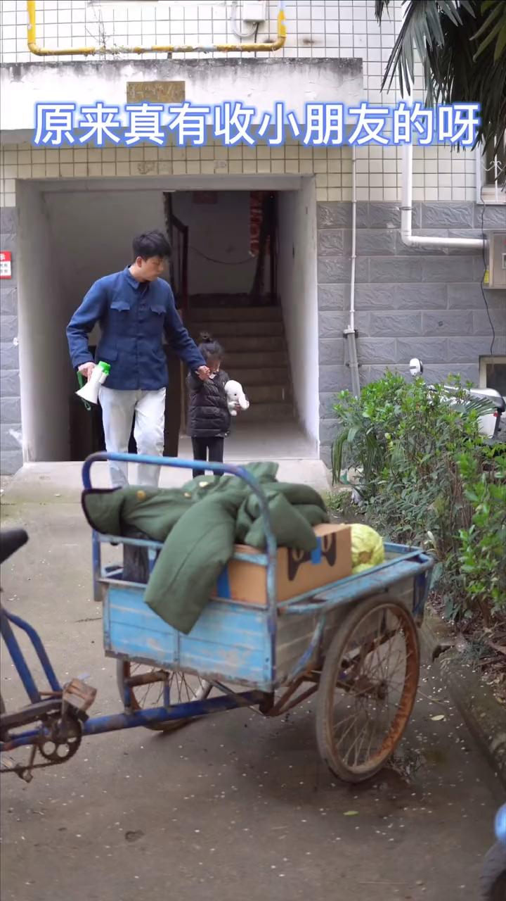 做00后生意(00后适合做什么生意)
