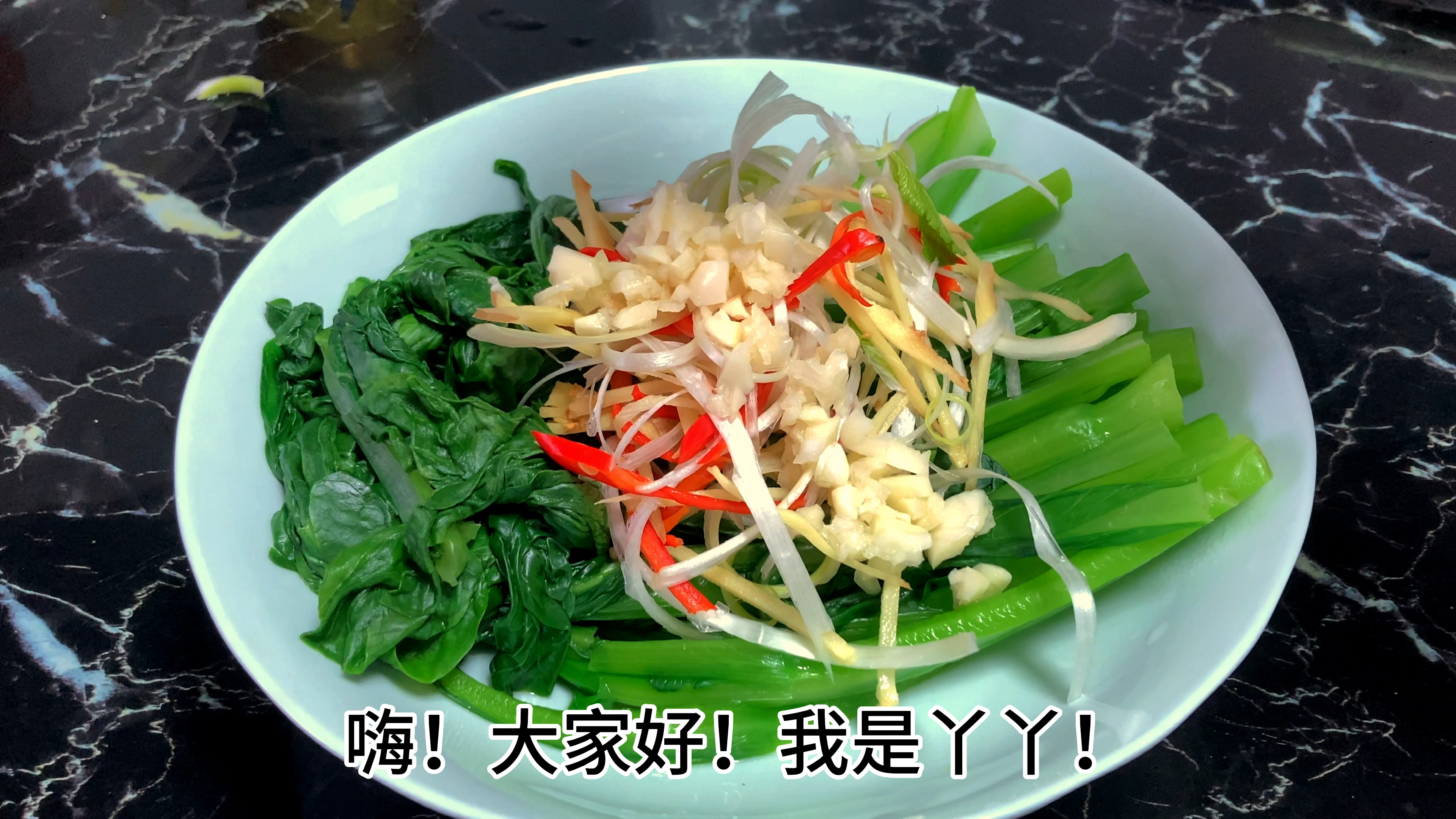 家庭版白灼菜心,天热适合吃,做法超简单,清淡营养又美味