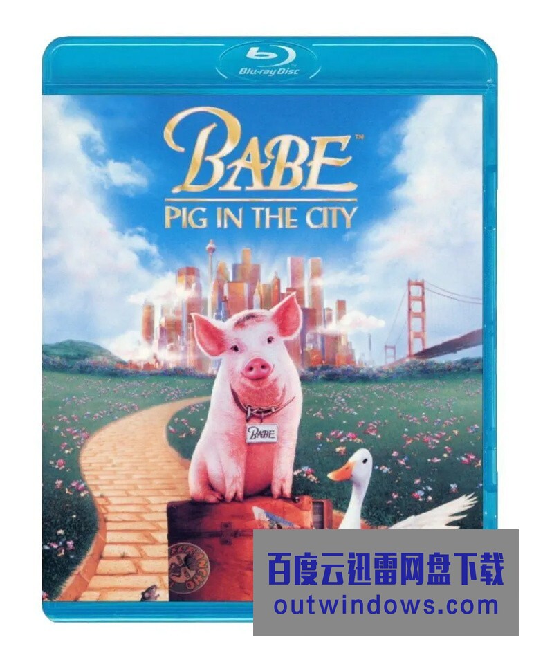 [电影]《宝贝小猪罗2》1080p|4k高清