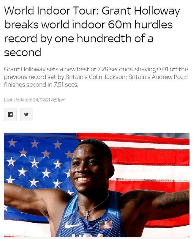 7秒35!美国霍洛威状态神勇,世界男子跨栏第一人