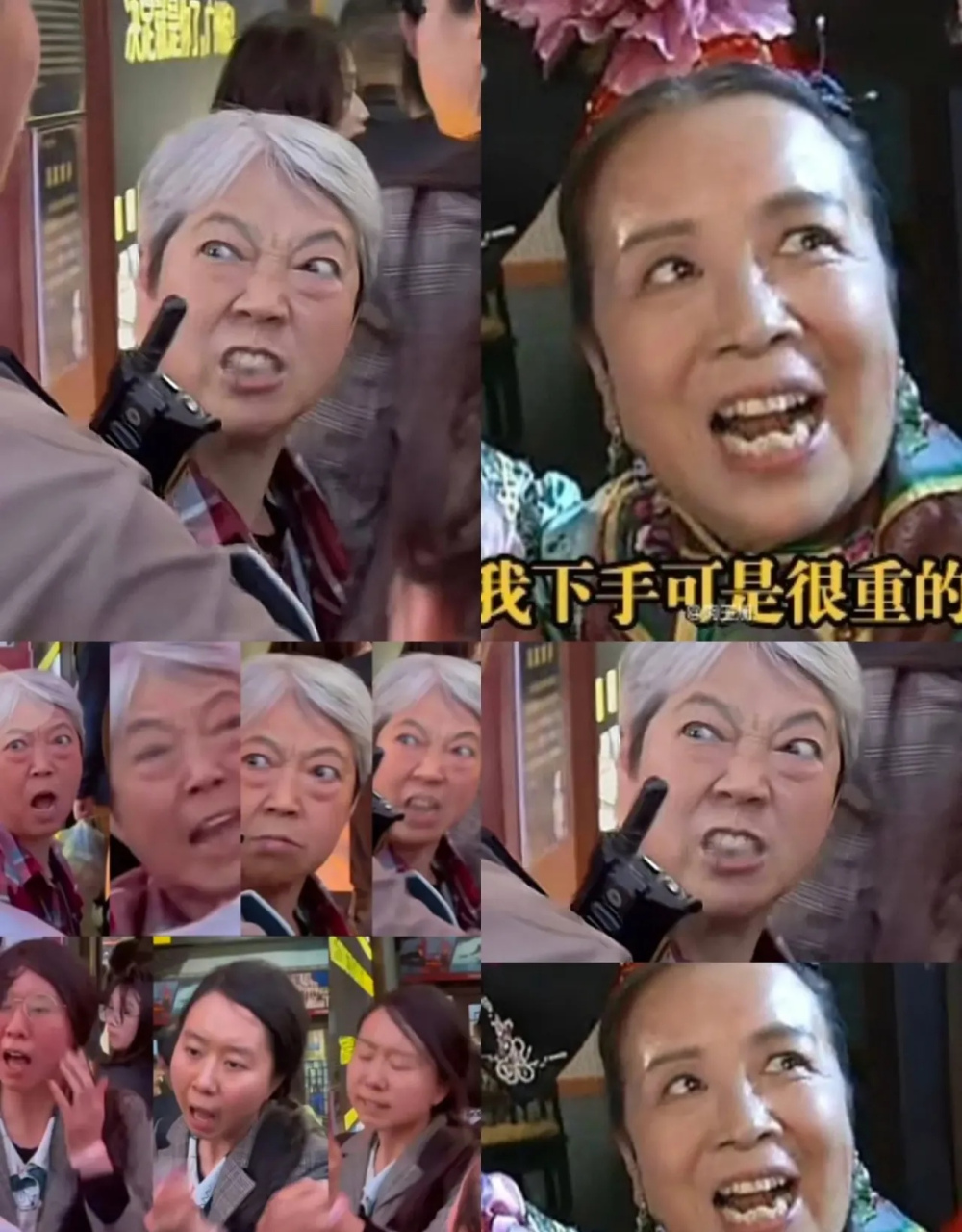 的母女被网暴了,被一大堆人骂不说,还被人制作出他们丑恶嘴脸漫画来