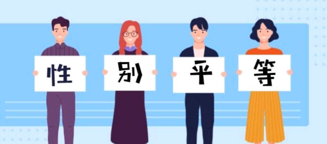 宁波一女子为了生男孩生吃胎盘!
