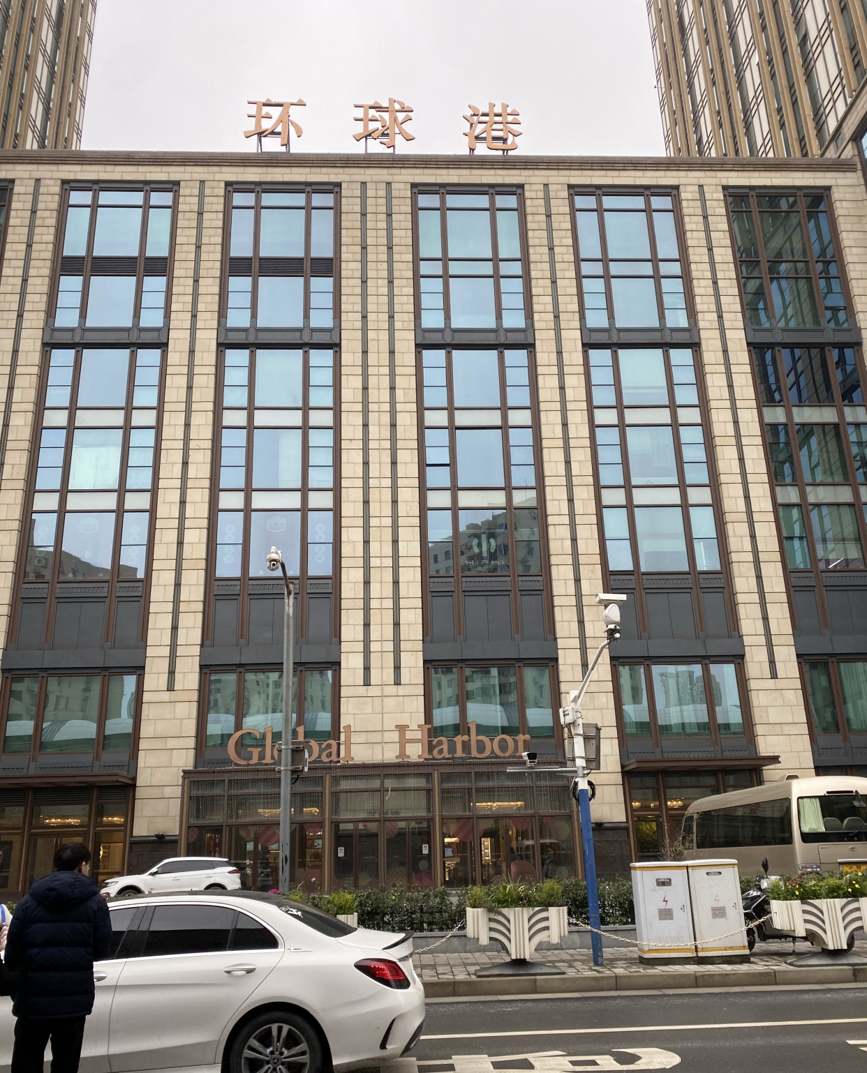 电影人说电影上海环球港举行秦怡主演电影《心曲》感动人心