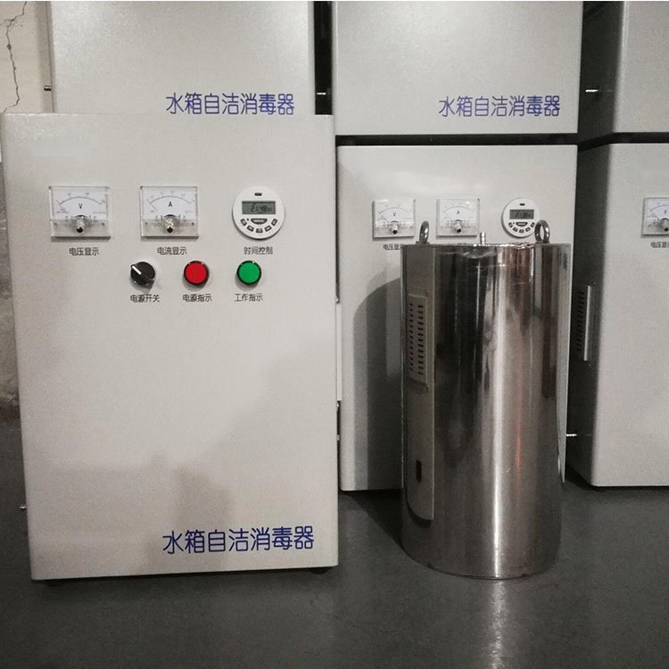 wts-2a内置式水箱自洁消毒器