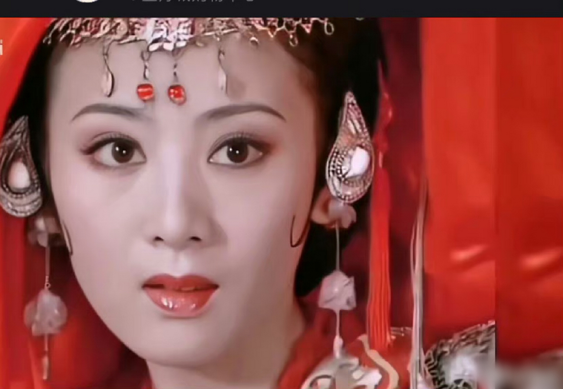 完全理解小说里的换装即换头是什么意思了,小李琳《上错花轿嫁对郎》