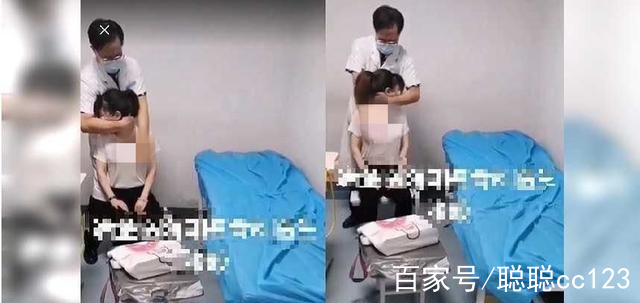 男醫生骨科按摩女病人