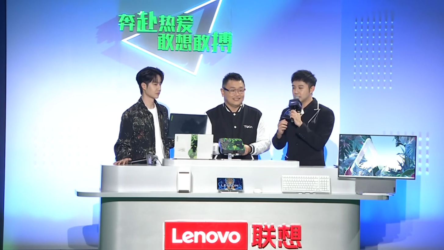 王一博联想直播发布"豹款"火热售罄,开启品牌双十一捷报序幕