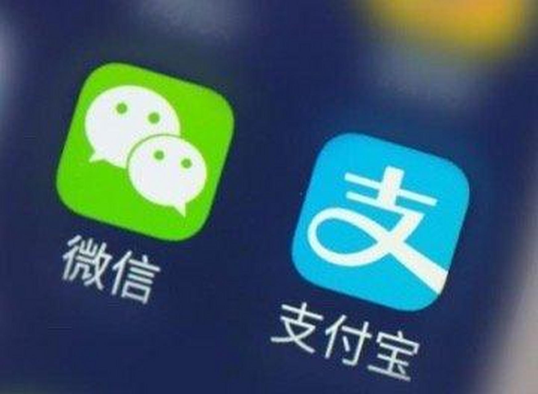 支付宝和微信对银行的影响是非常巨大的!