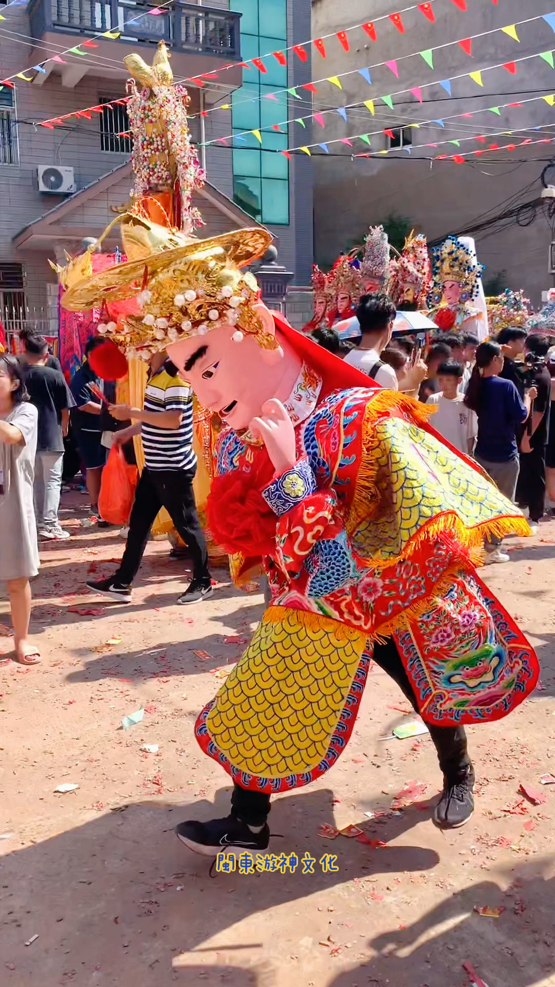 不会骗你,当你刷到这条视频的时候,说明你的好运就要来了#福建游神