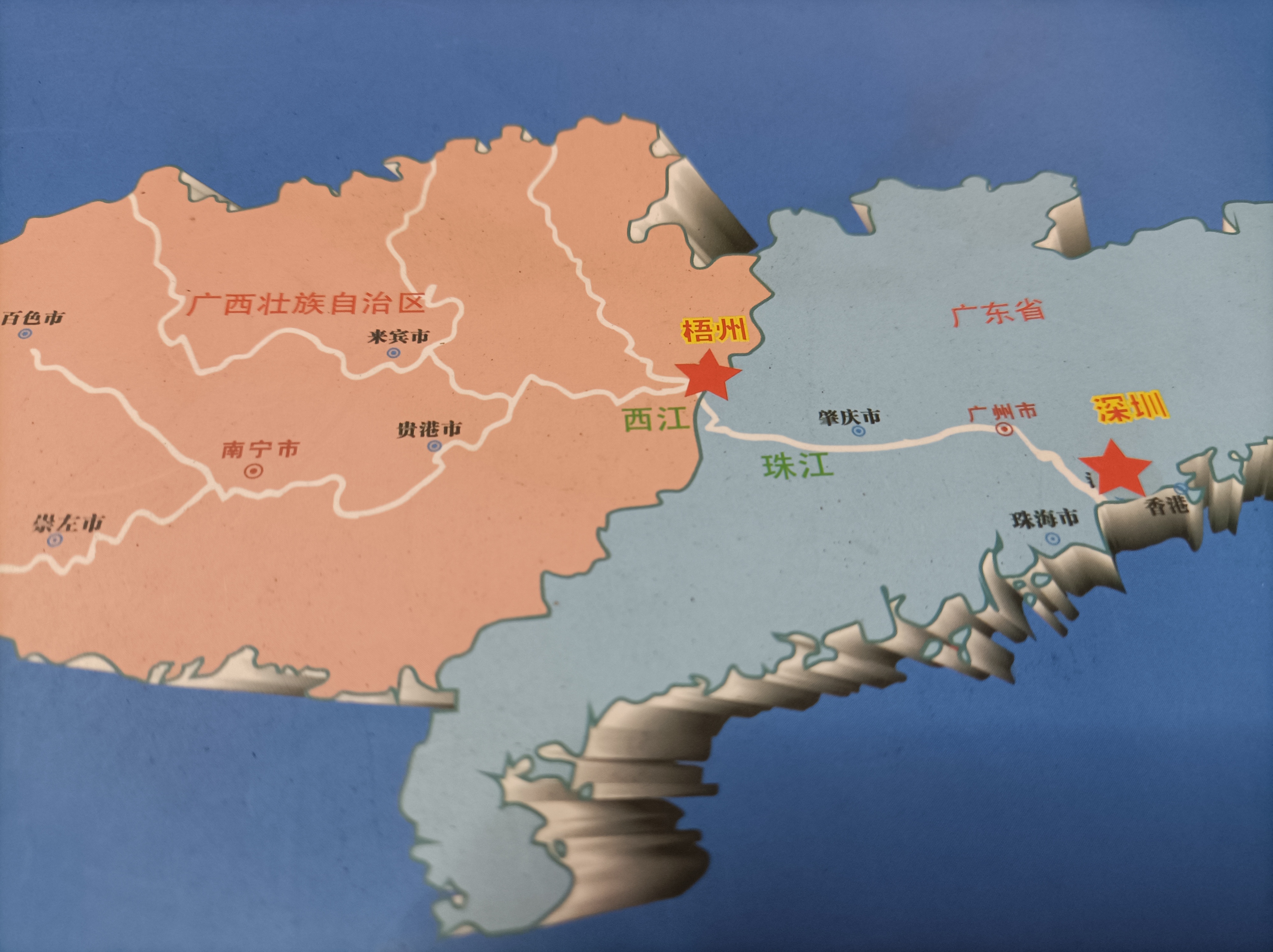 对比江西赣州,湖南郴州和广西梧州