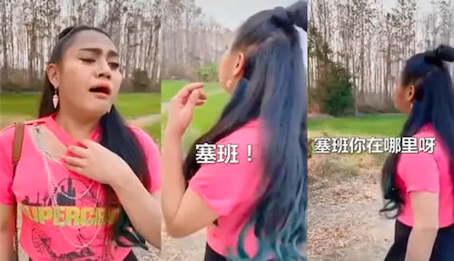 塞班是什么意思？塞班是什么梗？