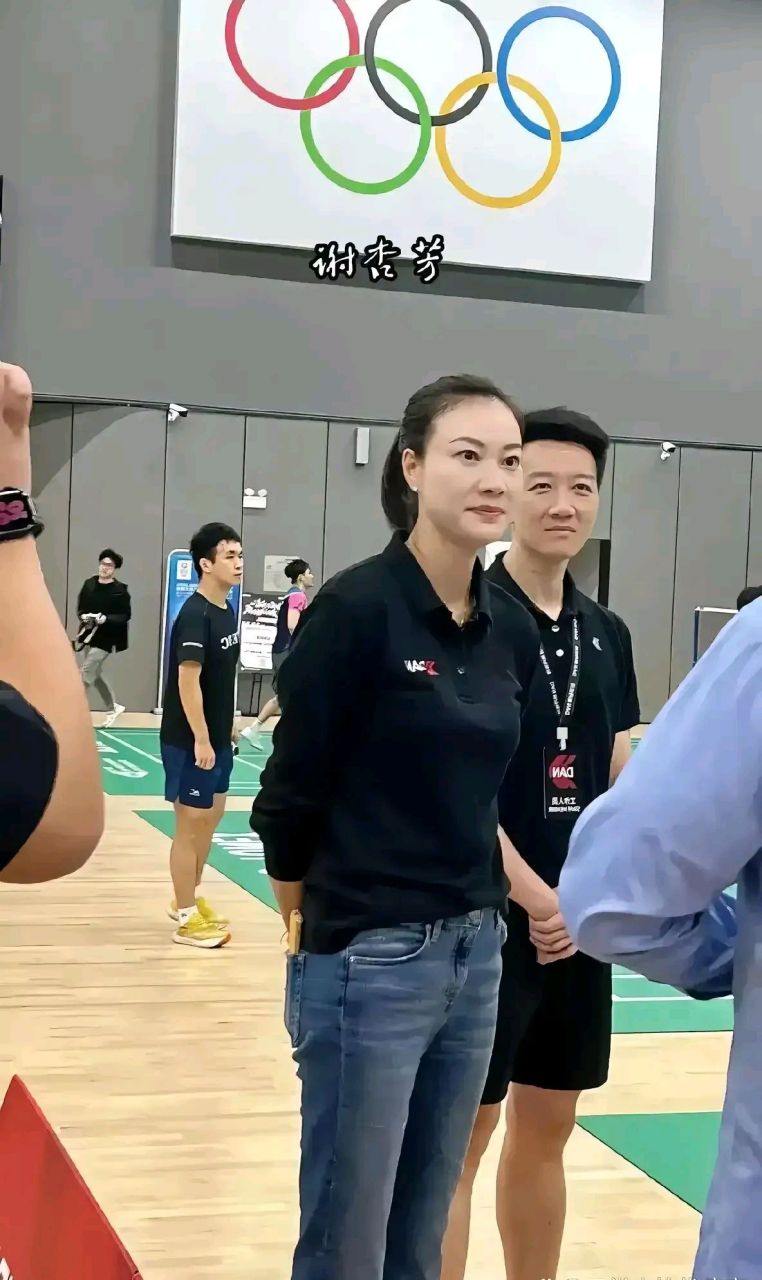 谢杏芳,一条牛仔裤多少钱?