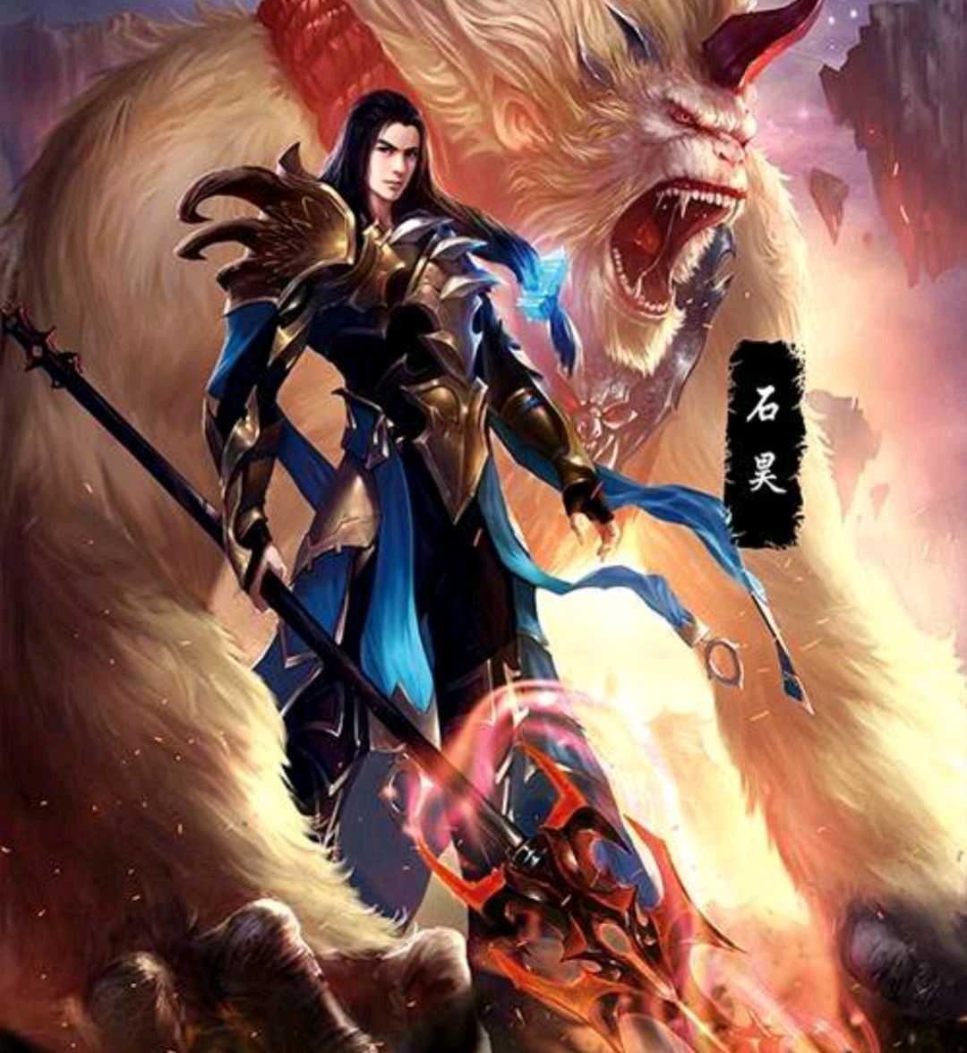 尸骸仙帝:幸而我本体为人形,如若不然……石昊