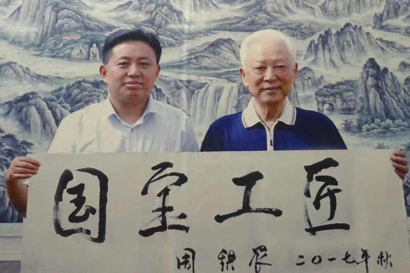 熊猫画家吴长江