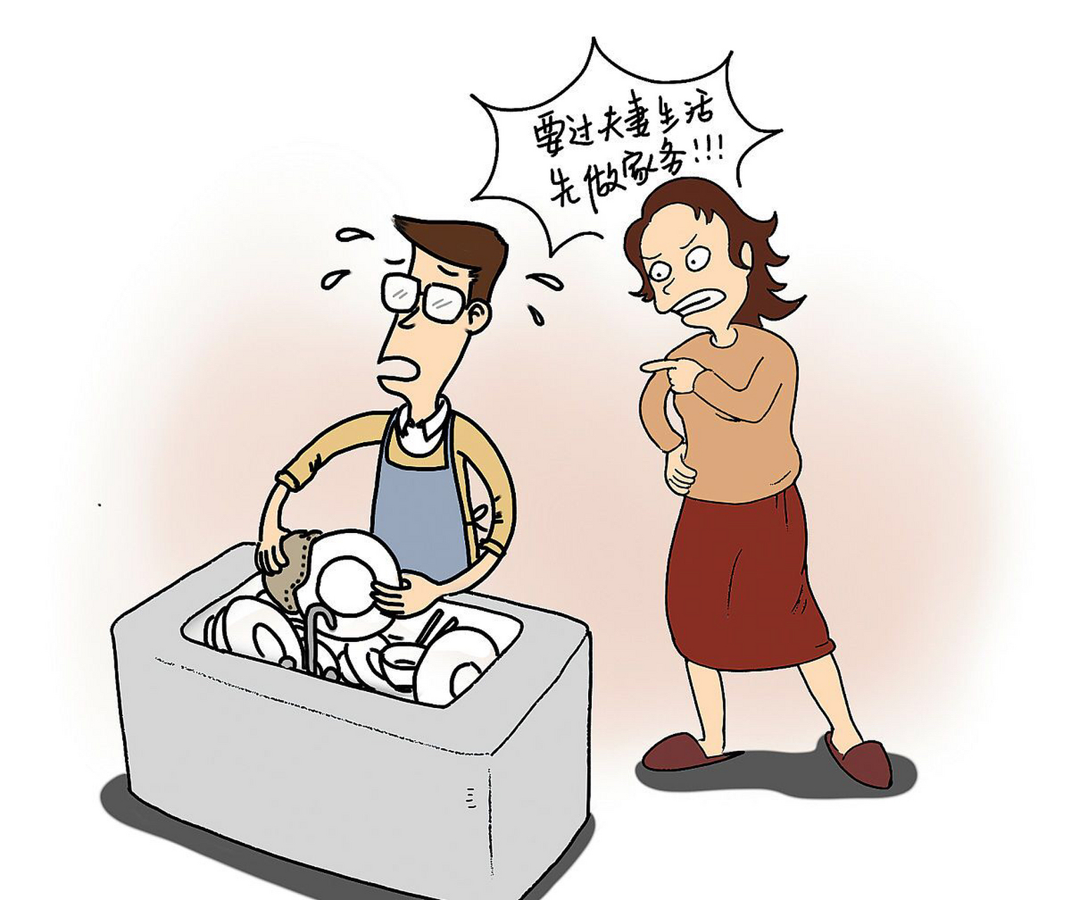 去年11月份,工作休息时,正在玩微信,一个女同事无意中看见了我的