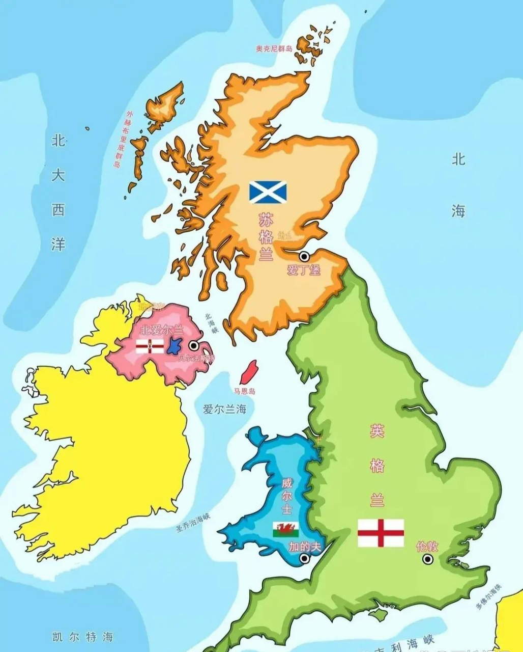 苏格兰虽然人口只占英国的8%的人口,但面积占了英国的32%.