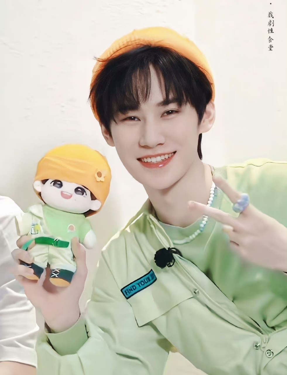 跟娃儿合影的张真源,这要是出小卡就好了#时代少年团