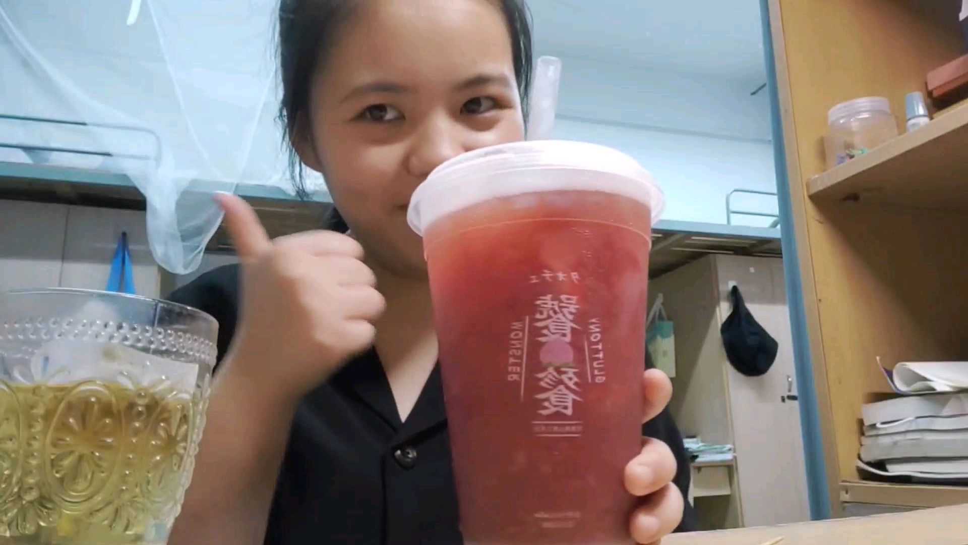 比姜姜姜脸还大的饕餮杯你确定不尝尝嘛~