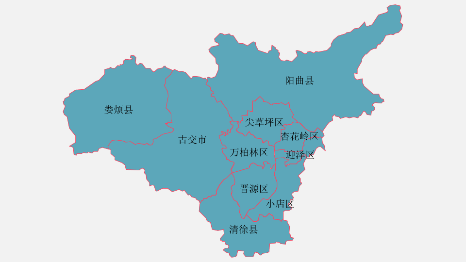 太原各區縣財政收入:古交市第1,迎澤區第5,陽曲縣領先晉源區