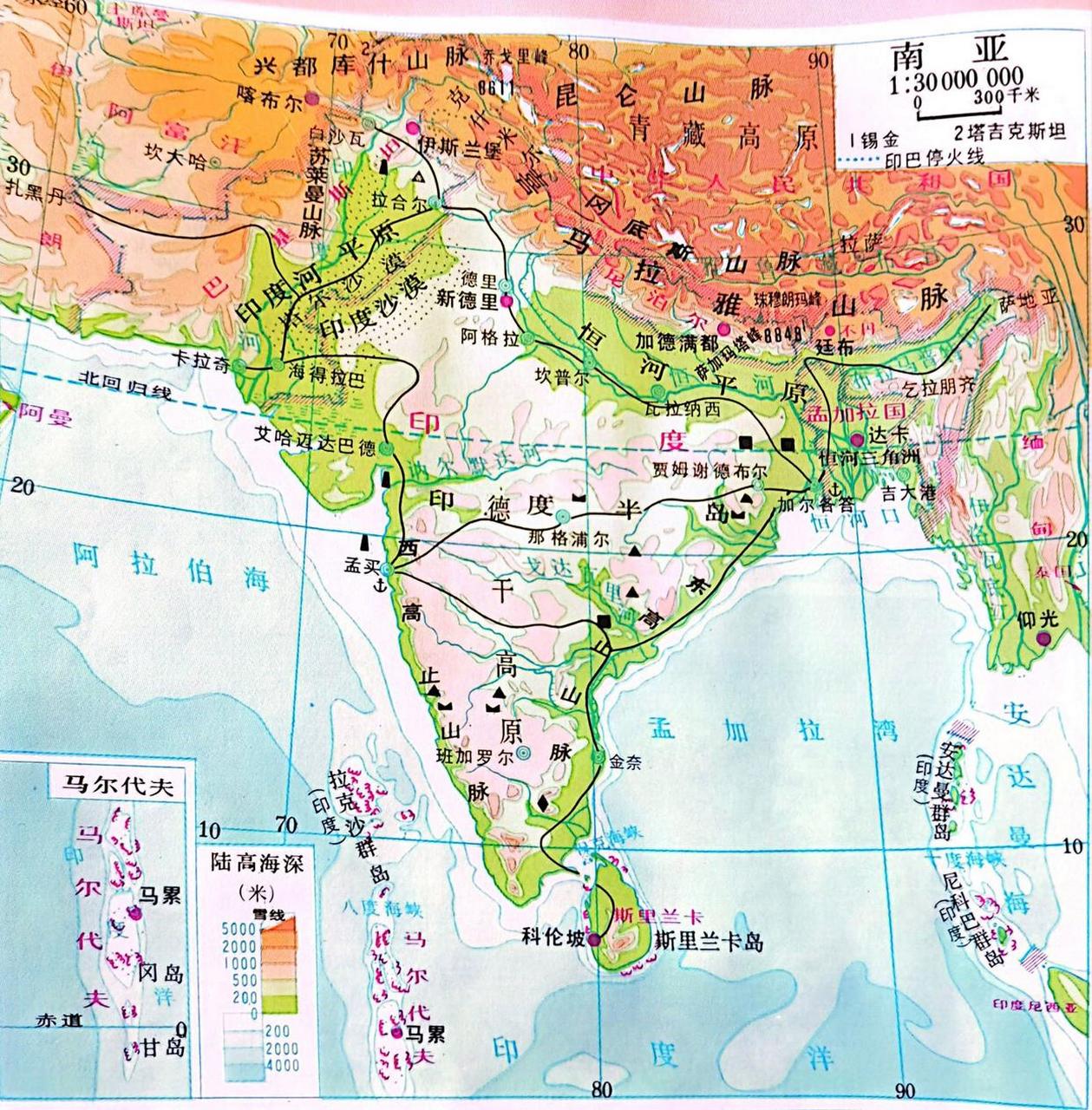 印度的地形类型图片