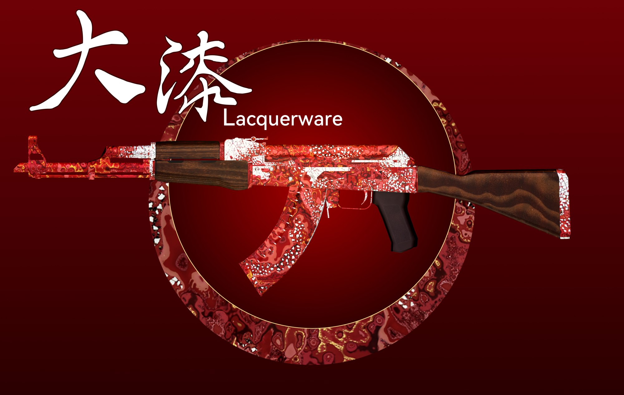 featured image