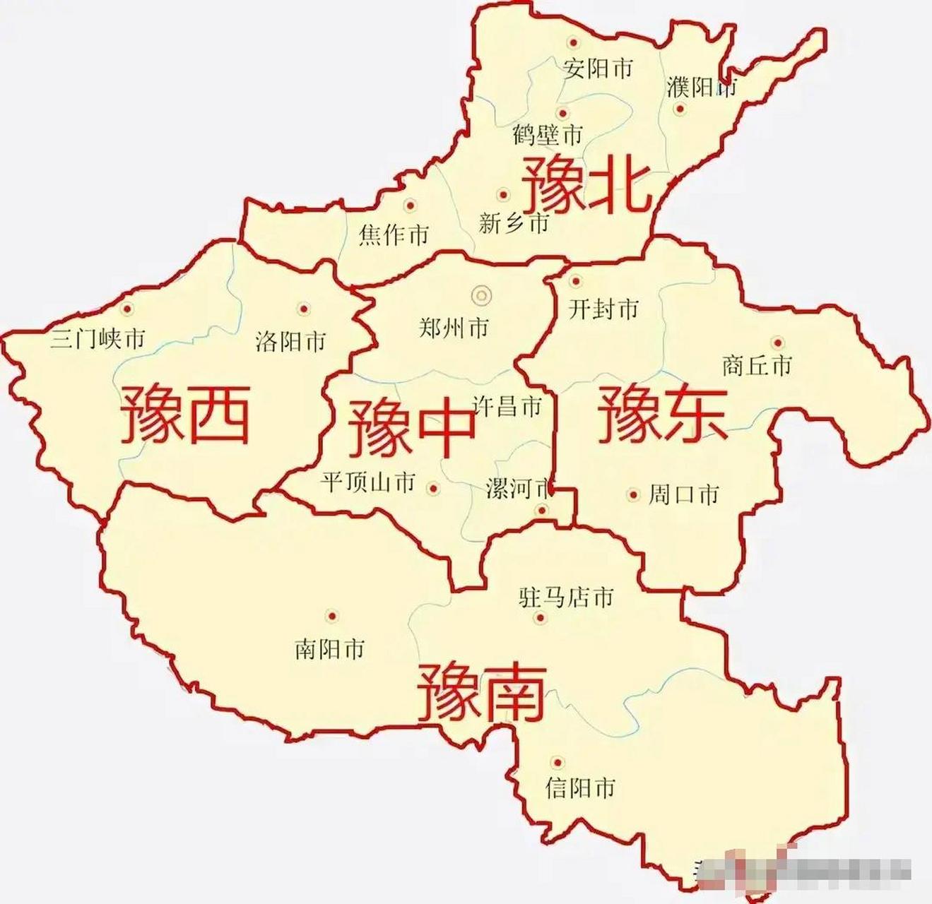豫中就是中原地区的中心了.
