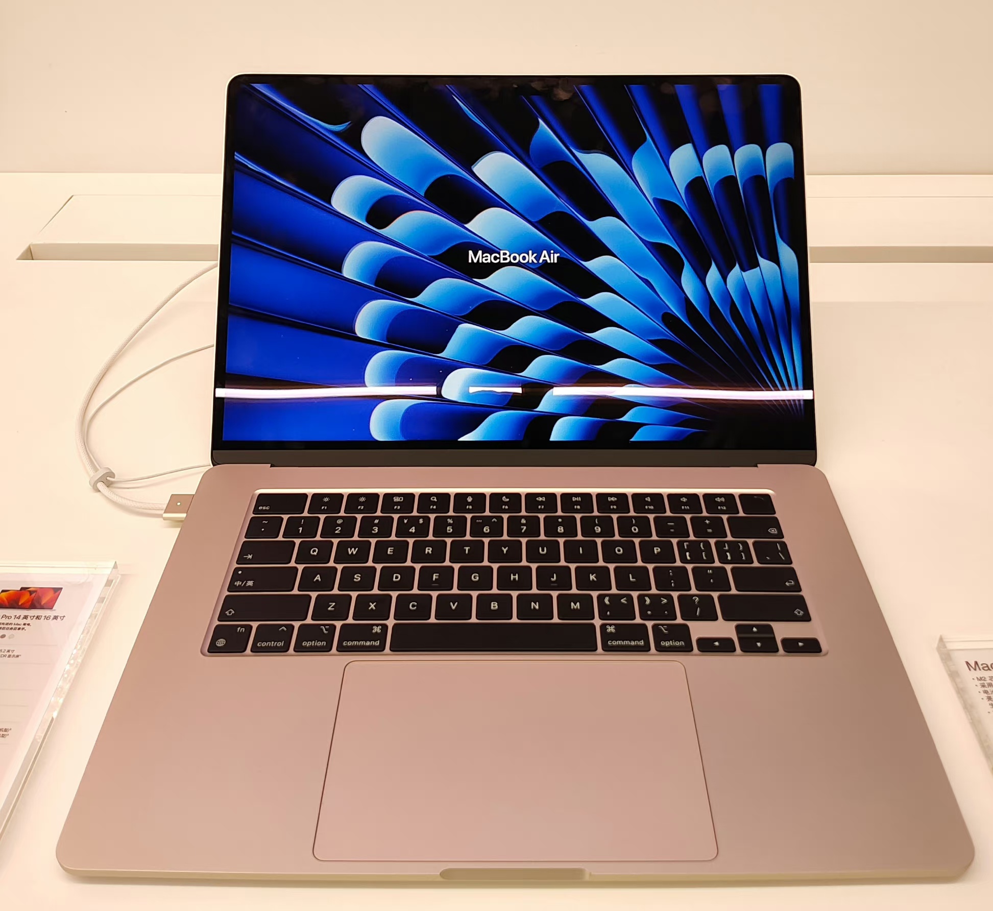macbook air 15寸值得买吗?苹果macbook air 15英寸测评