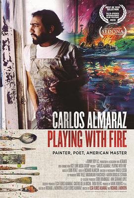 《 Carlos Almaraz: Playing with Fire》现在玩传奇要下客户端吗