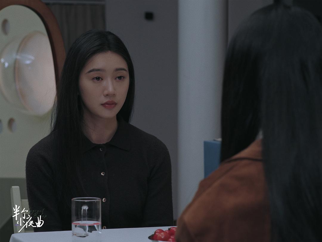 《半个小夜曲》的全部图片剧照