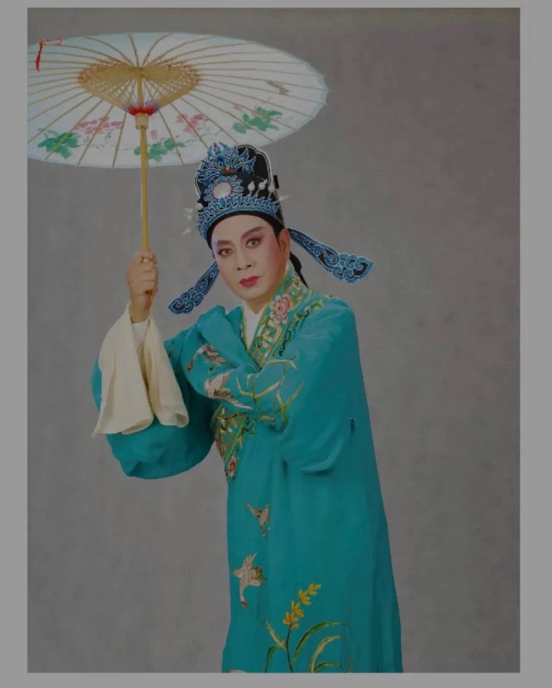 蔡植群谈小生之丑及林碧芳说小生之娘