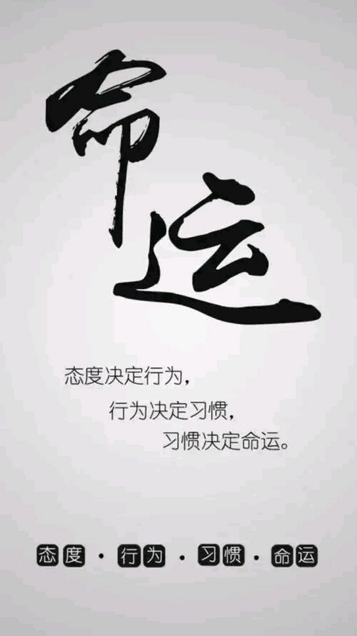 翻身最快的挣钱方法4句的简单介绍